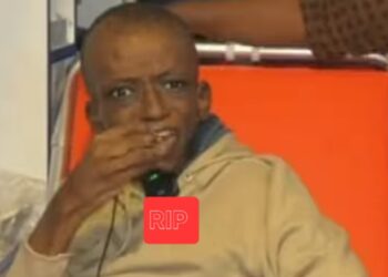 DEUIL : MAMADOU YAYA CAMARA A RENDU L&rsquo;ÂME AU TERME D&rsquo;UN LONG COMBAT CONTRE LA MALADIE