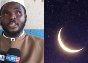 Nouvelle année islamique : Le message fort de l&rsquo;Imam Alkhaly Facinet Sylla