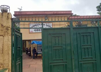 Session inaugurale : Installation des conseillers communaux, le MAD de la Commune Urbaine de Gbessia s&rsquo;expriment
