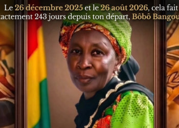 Hommage à ma défunte mère Bôbô Bangoura : 243 jours déjà depuis ton départ le 26 décembre 2025 au 26 août 2026