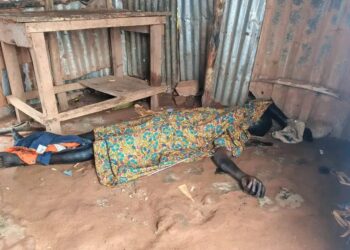 Drame à Kamsar : un adolescent de 15 ans tué après une accusation de vol à Kassongony Sossotaye