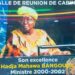 Actualités : L’ancienne ministre des Affaires Etrangères Hadja M’mahawa Bangoura, une grande diplomate s’en est allée..