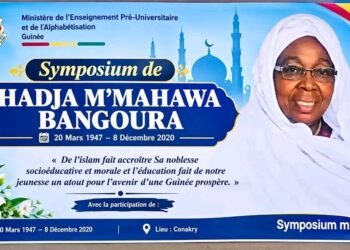 Guinée : l’ex cheffe de la diplomatie, M’Mahawa Bangoura a réjoind sa dernière demeurre ce dimanche…